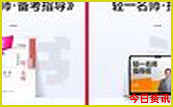 湖南丹霞地貌旅游景点